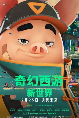 国产成人精品在视频