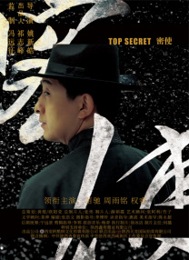 婷婷伊人